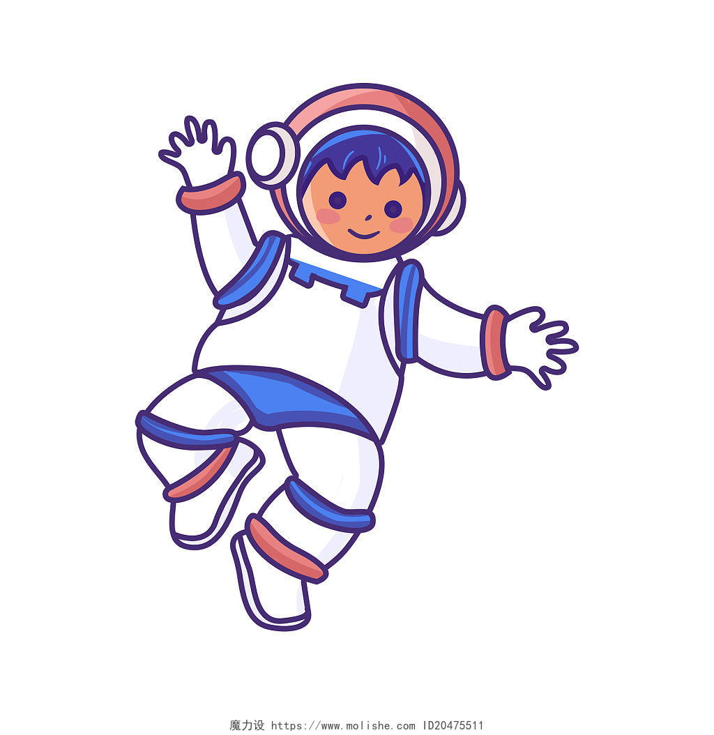 蓝色手绘卡通宇航员太空人元素PNG素材